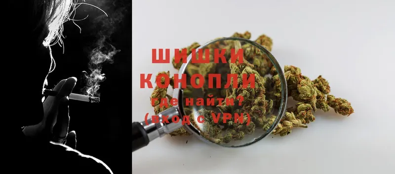 Бошки марихуана LSD WEED  Курчатов 